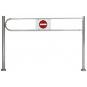 Ограждение-Калитка 25ЛМ | Фото 1