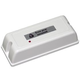 Сибирский Арсенал БРВ