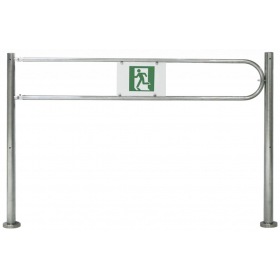 Сибирский Арсенал Ограждение-Калитка 25ЛМ