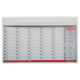 Сибирский Арсенал ВЕТТА-ДКП-1