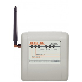 Сибирский Арсенал ВЕТТА-МК