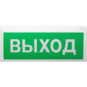Сибирский Арсенал ВОСХОД-АП