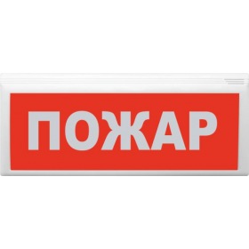 Сибирский Арсенал ВОСХОД-АПС-01