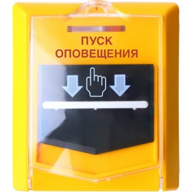 Сибирский Арсенал ВС-УДП ВЕКТОР