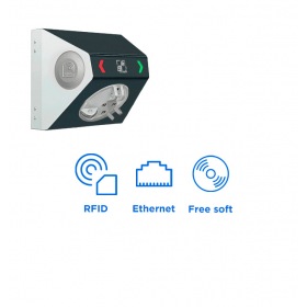 CARDDEX Навесная сетевая проходная «STL-02NM»