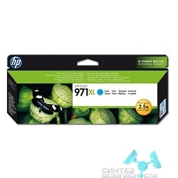 Hp HP CN626AE Картридж №971XL, Cyan {Officejet Pro X451dw, X476dw, X551dw, X576dw, Cyan}