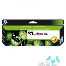 Hp HP CN627AE Картридж №971XL, Magenta {Officejet Pro X451dw, X476dw, X551dw, X576dw, Magenta}