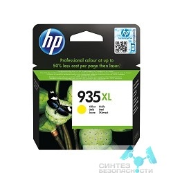 Hp HP C2P26AE Картридж №935XL, Yellow {Officejet Pro 6830, (825стр.)}