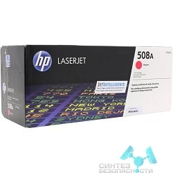 Hp HP CF363A Картридж  508A, Magenta {Color LaserJet M552/M553 (5000стр.)}