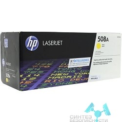 Hp HP CF362A Картридж 508A, Yellow {Color LaserJet M552/M553 (5000стр.)}