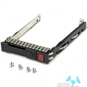 Hp Салазки для жестких дисков HP 2.5" SAS/SATA Tray Caddy для серверов HP Gen 8/9 651687-001 / 651699-001 / 651681-001