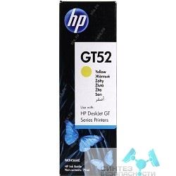 Hp HP M0H56AE Чернила  GT52 Желтый {(GT5810/5820 8000 стр) (70 мл)}