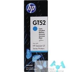 Hp HP M0H54AE Чернила  GT52 Голубой {GT5810/5820 (8000 стр) (70 мл)}