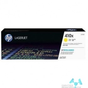 Hp HP Картридж CF412XC 410X лазерный желтый увеличенной емкости (5000 стр) (белая корпоративная коробка)