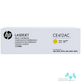 Hp HP Картридж CE412AC 305A лазерный желтый (2600 стр) (белая корпоративная коробка)