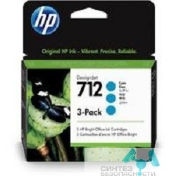 Hp Картридж струйный HP 712 3ED77A голубой x3упак. (29мл) для HP DJ Т230/630
