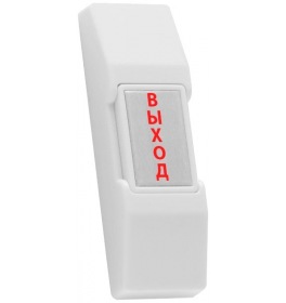 Falcon Eye Кнопка выхода SS-075 (Silver)