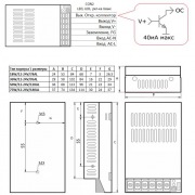 50W/12-24V /120AL | Фото 3