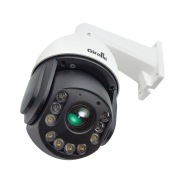 GF-IPSD4340MP5.0 | Фото 3
