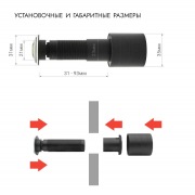 GF-IPM4302MP2.0 | Фото 9