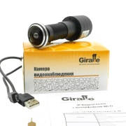 GF-IPM4303MP2.0 | Фото 8