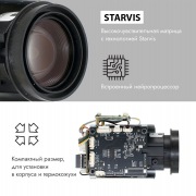 GF-Z05X201 | Фото 6