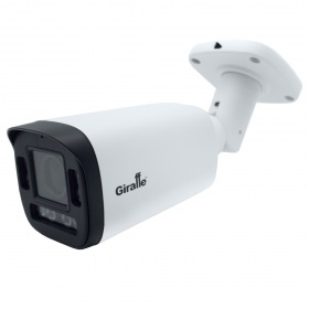 Giraffe GF-IR4353HD2.0-VF