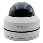 IP25MS200(4X) IR25P | Фото 1