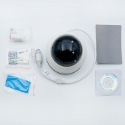 IP25MS200(4X) IR25P | Фото 3