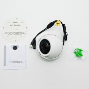 IPT-QHD720DM(2,8-12) | Фото 2