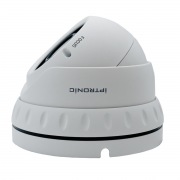 IPTS-IP1130DM(2,8-12) | Фото 3