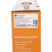 AHDR0480QPi | Фото 7