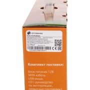 AHDR0450QNi | Фото 9