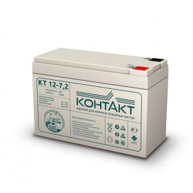 КОНТАКТ КТ 12-7,2