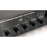 LPA-TA-60KBM | Фото 4