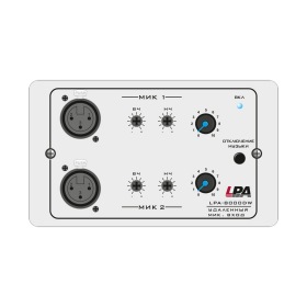 LPA LPA-8000DW