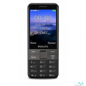 PHILIPS Philips Xenium E590 Black