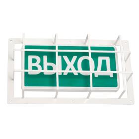 SLT ЗК-19 защитный кожух для светового табло БОЛЬШОЙ