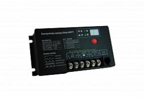 SmartWatt MPPT 2410