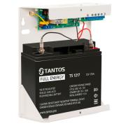 ББП-50 V.5 MAX | Фото 3