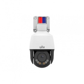 UNIVIEW IPC675LFW-AX4DUPKC-VG