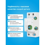Вольтамперметр Welrok UI-1 | Фото 5