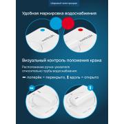 Комплект Welrok Base | краны из нерж. стали, диаметр 3/4" | Фото 12
