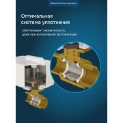 Комплект Welrok Base | краны из латуни, диаметр 1 1/4" | Фото 11