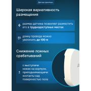Комплект Welrok Base | краны из латуни, диаметр 1 1/4" | Фото 15