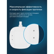 Датчик протечки Welrok dpp3 | Фото 3