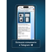 Шаровой кран с электроприводом Welrok sp нерж. DN25 (1") | Фото 12