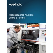 Шаровой кран с электроприводом Welrok sp нерж. DN25 (1") | Фото 14