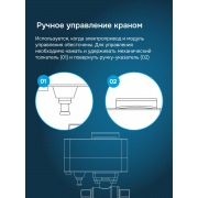 Шаровой кран с электроприводом Welrok sp нерж. DN32 (1 1/4") | Фото 5