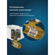 Шаровой кран с электроприводом Welrok sp латунь DN20 (3/4") | Фото 7